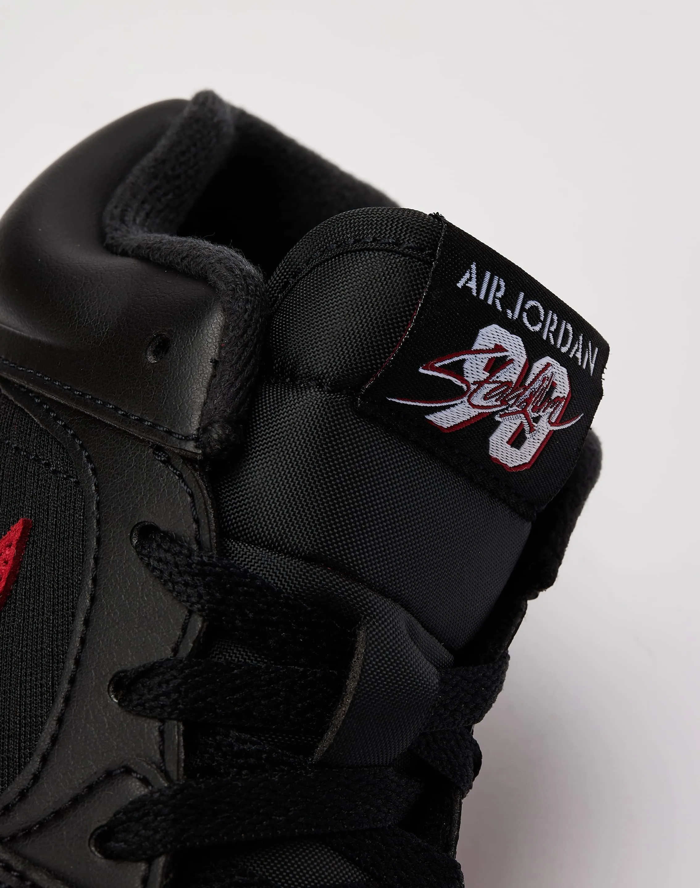 Jordan Stadium 90