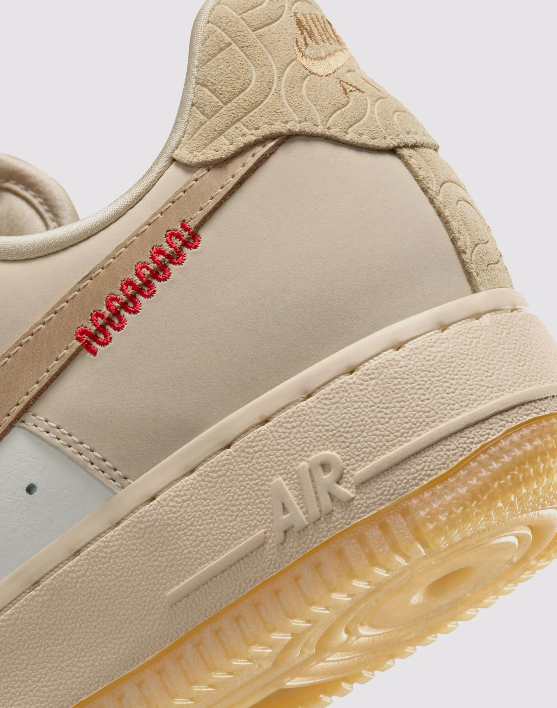 Nike Air Force 1 '07 LX