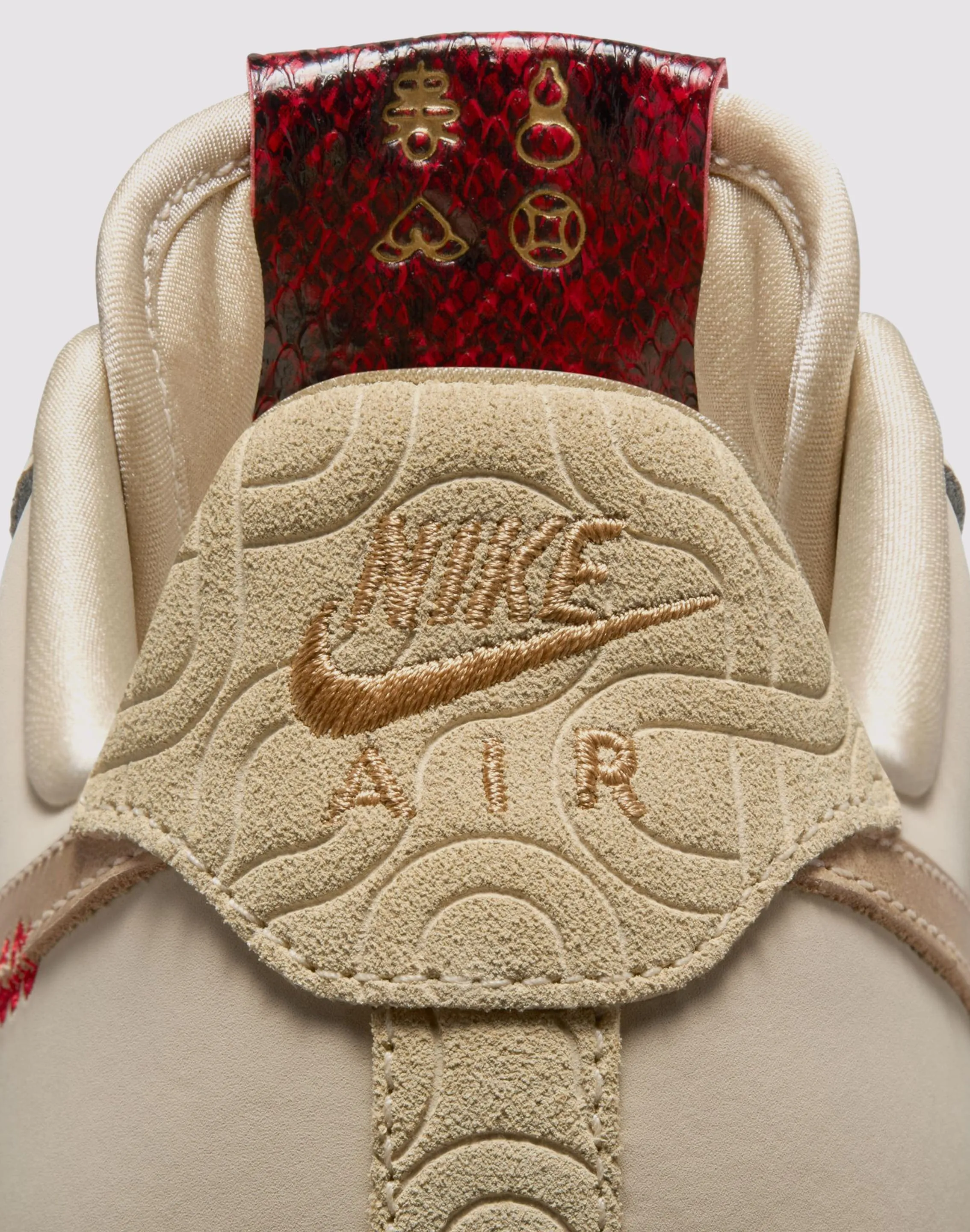 Nike Air Force 1 '07 LX