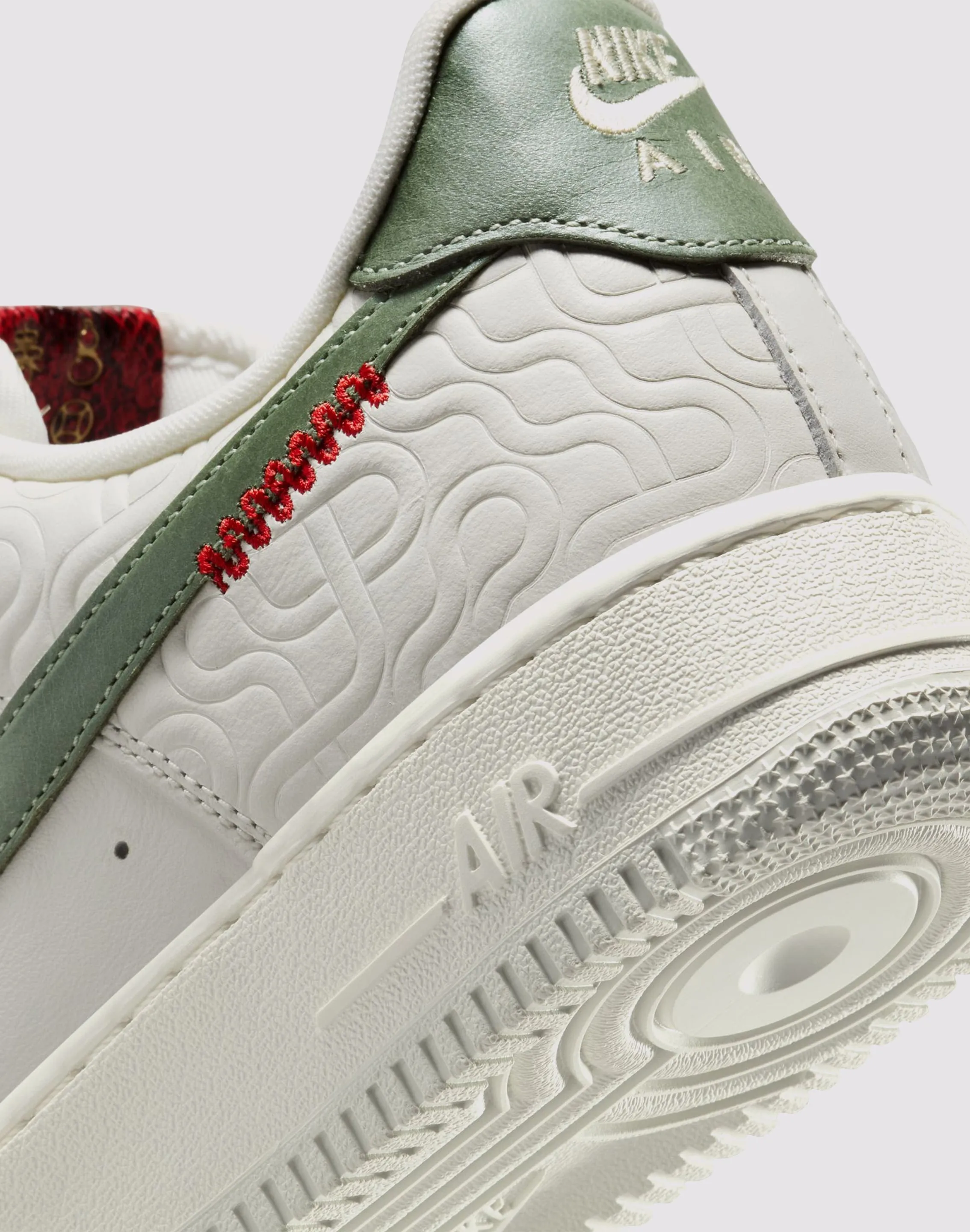 Nike Air Force 1 '07 "Sail/Jade Horizon/Light Bone"