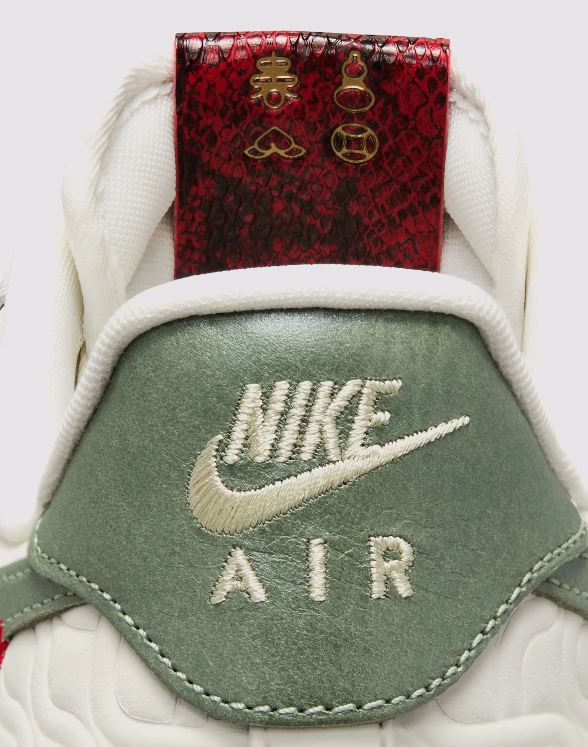 Nike Air Force 1 '07 "Sail/Jade Horizon/Light Bone"