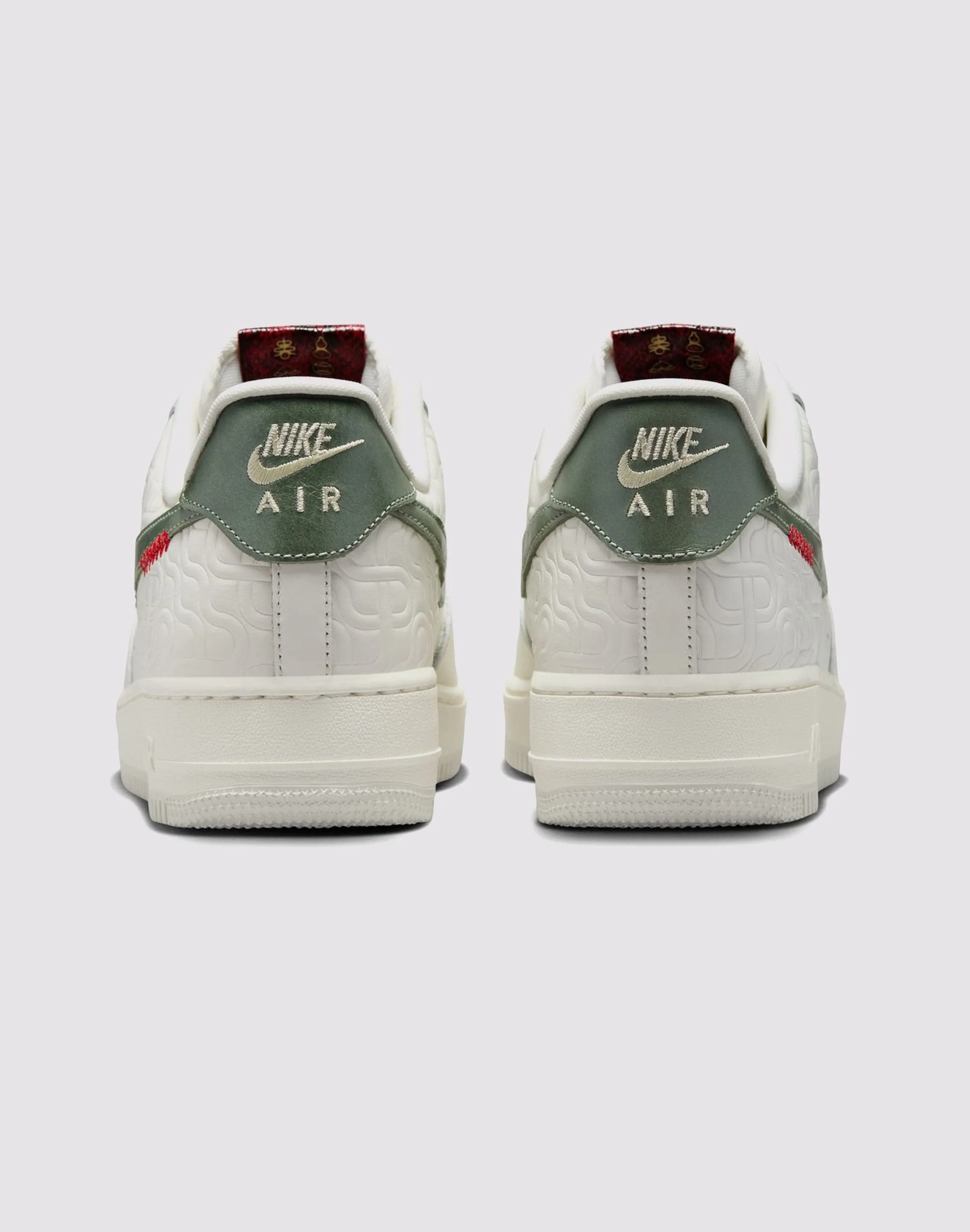 Nike Air Force 1 '07 "Sail/Jade Horizon/Light Bone"