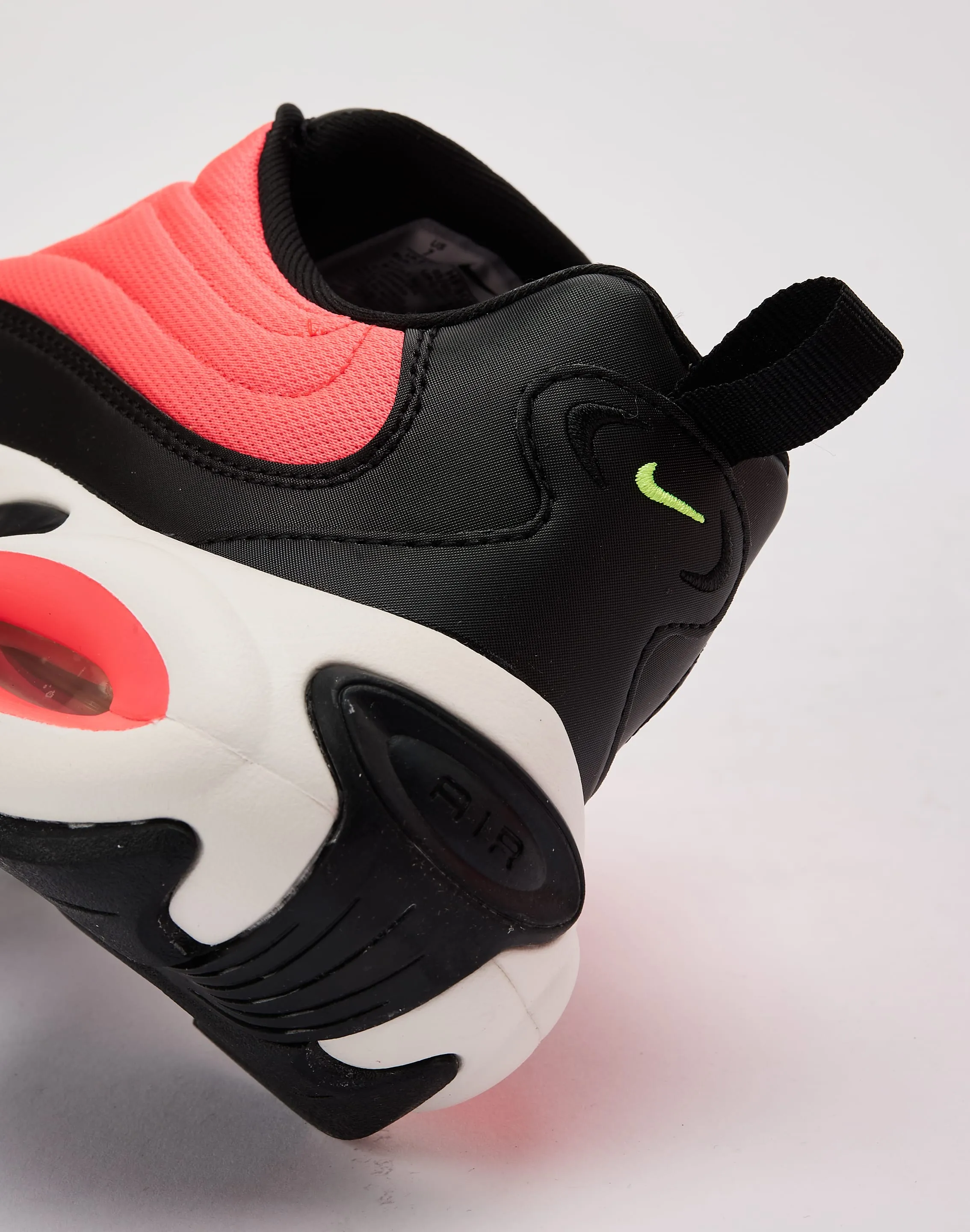 Nike Air Max Portal