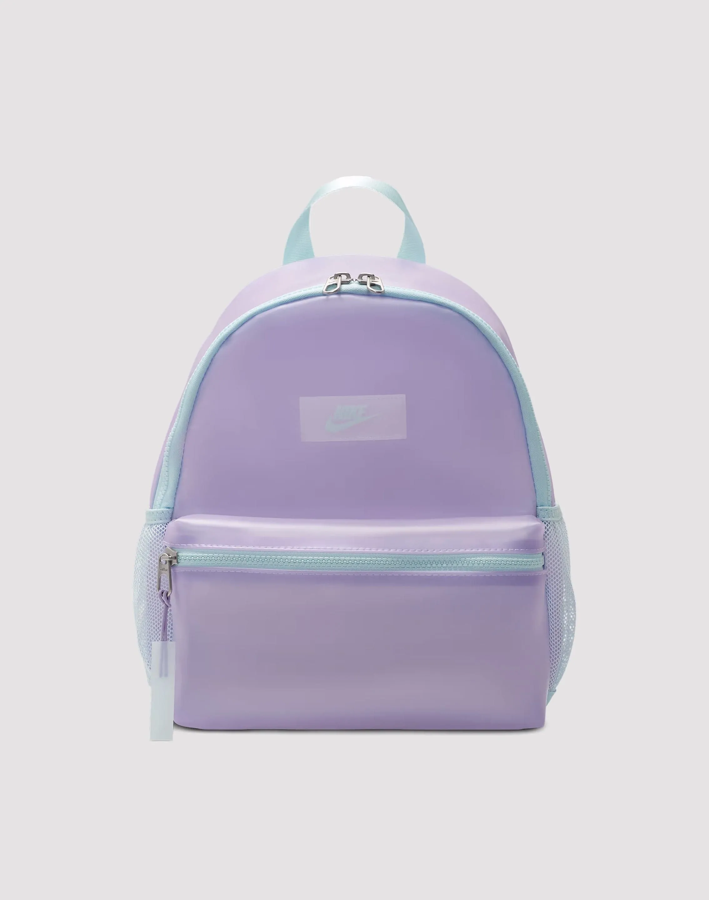 Nike Brasilia Mini Backpack