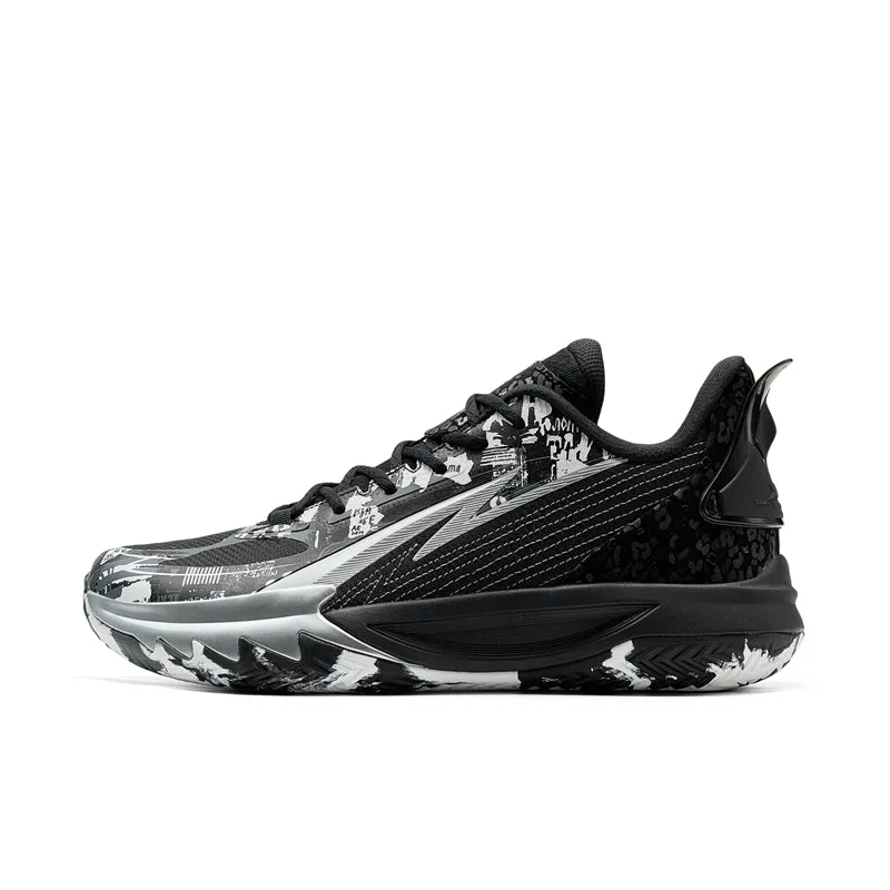 XTEP Men's Outfield Weapon Basketball Shoes